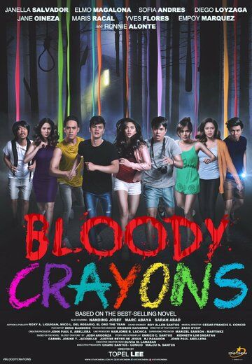 Bloody Crayons фильм (2017)