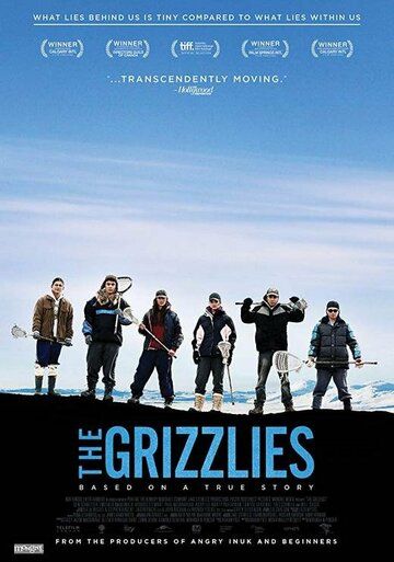 The Grizzlies фильм (2018)