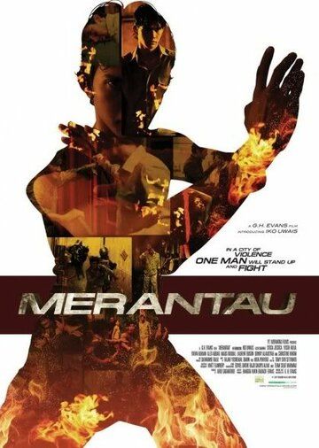 Мерантау фильм (2009)