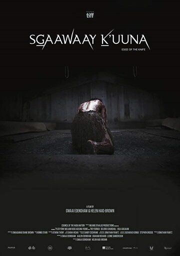 SGaawaay K'uuna фильм (2018)