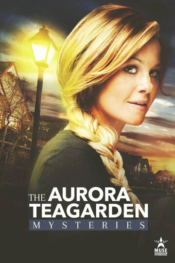 Aurora Teagarden Mystery: A Bone to Pick фильм (2015)