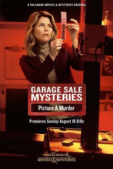 Загадки гаражной распродажи: Сфотографируй убийство фильм (2018)