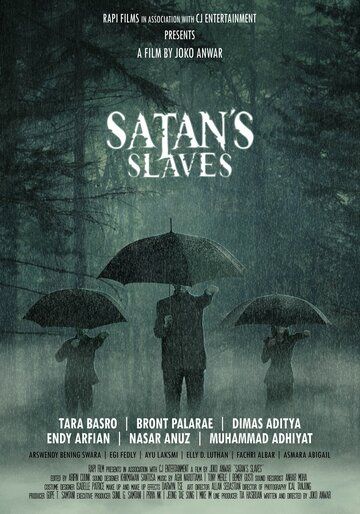 Слуги Сатаны фильм (2017)
