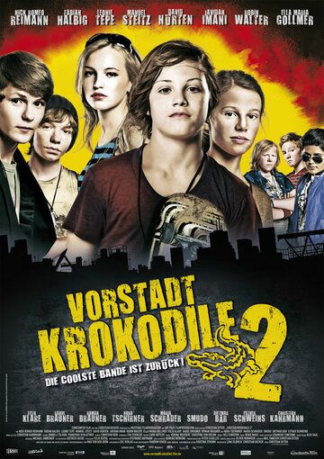 Деревенские крокодилы 2 фильм (2010)
