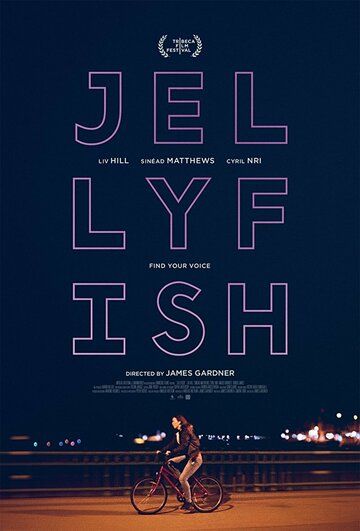Jellyfish фильм (2018)