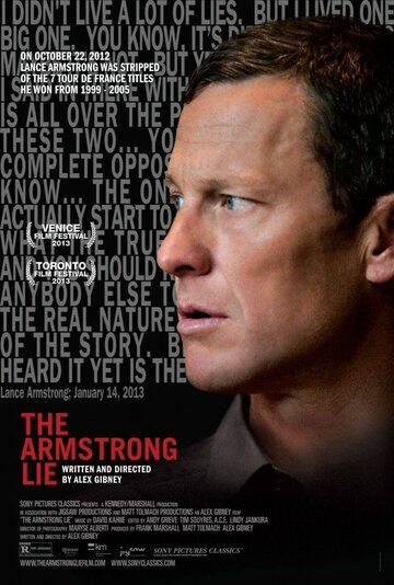 Ложь Армстронга фильм (2013)