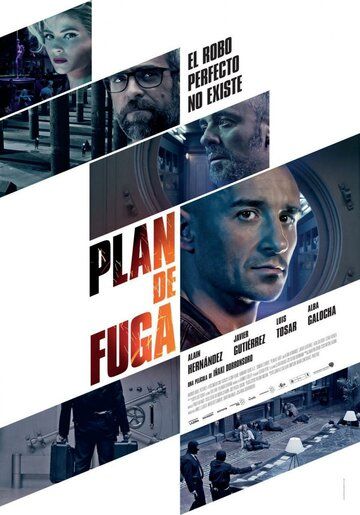 План побега фильм (2016)