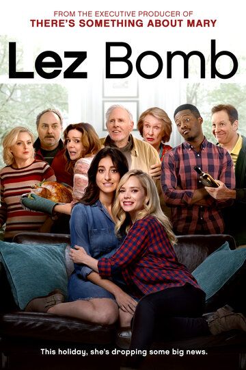 Lez Bomb фильм (2018)