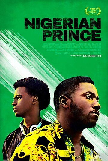 Нигерийский принц фильм (2018)
