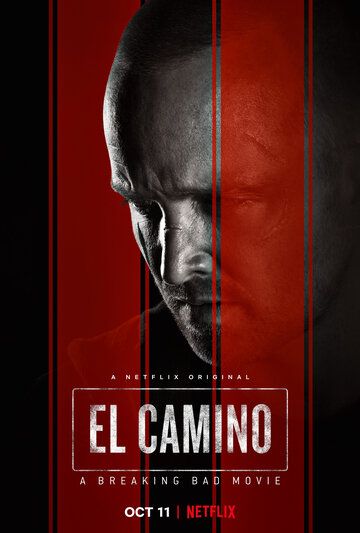 El Camino: Во все тяжкие фильм (2019)