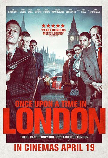 Однажды в Лондоне фильм (2019)