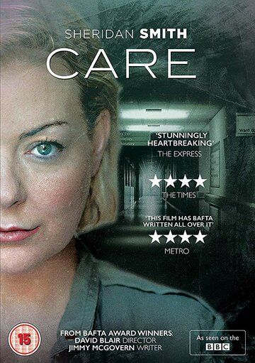 Care фильм (2018)