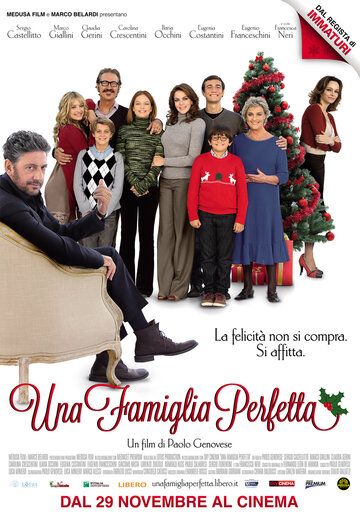 Идеальная семья фильм (2012)