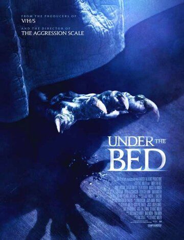 Под кроватью фильм (2012)