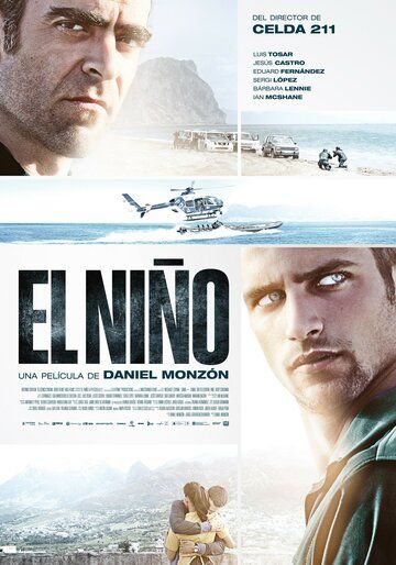 Эль-Ниньо фильм (2014)