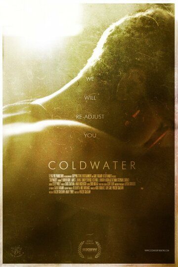 Холодная вода фильм (2013)