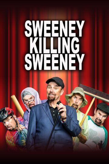 Sweeney Killing Sweeney фильм (2018)