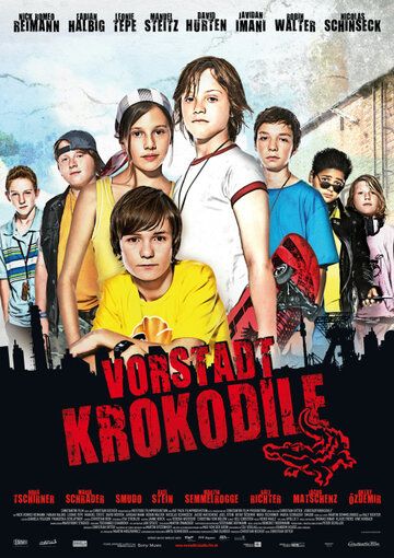 Деревенские крокодилы фильм (2009)
