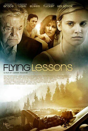 Уроки полета фильм (2010)