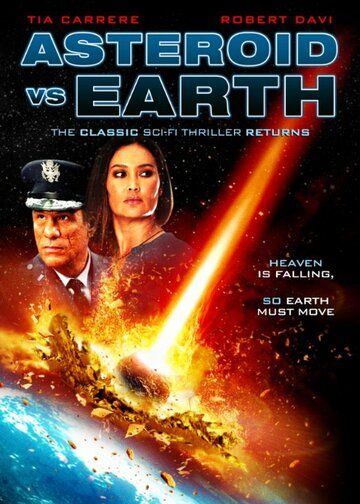 Астероид против Земли фильм (2014)