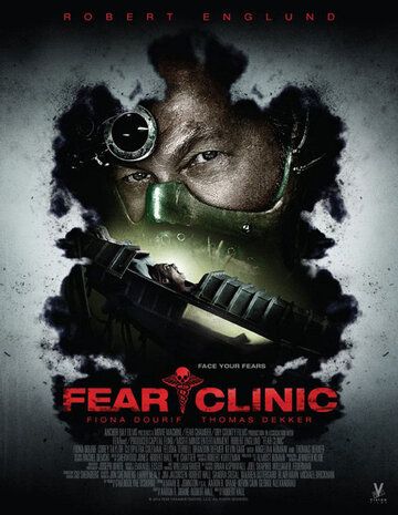 Клиника страха фильм (2014)