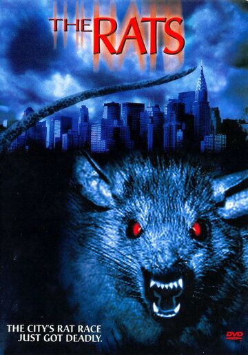 Крысы фильм (2002)