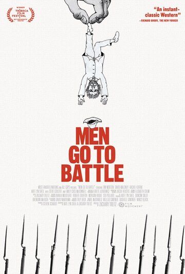 Мужчины идут в бой фильм (2015)
