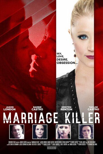 Marriage Killer фильм