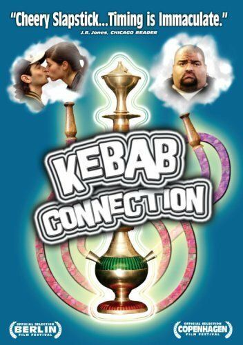 Кебаб фильм (2004)