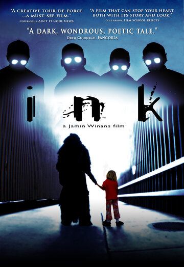 Инк фильм (2009)