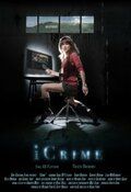 Преступление по интернету фильм (2010)