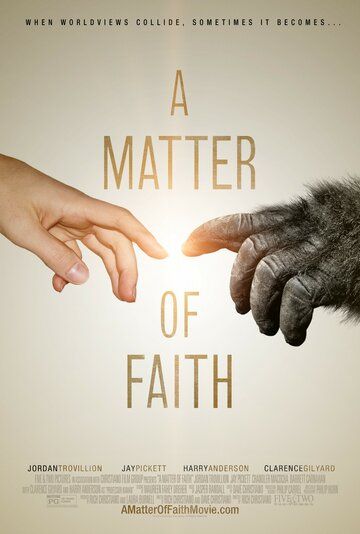 Вопрос веры фильм (2014)