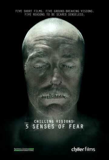 5 чувств страха фильм (2013)