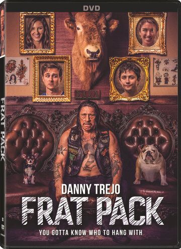 Frat Pack фильм (2018)