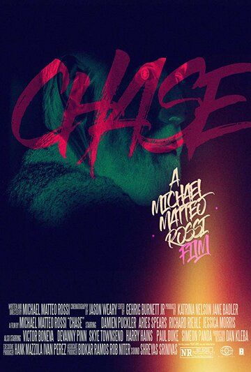 Chase фильм (2019)