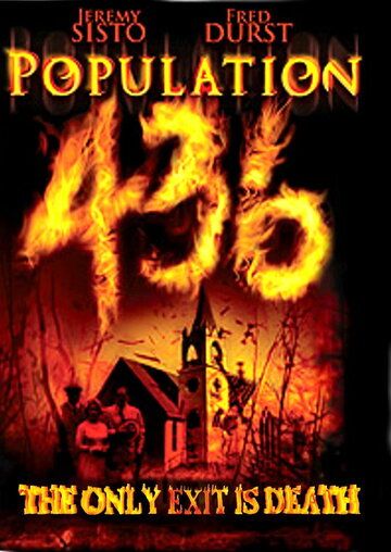 Население 436 фильм (2006)