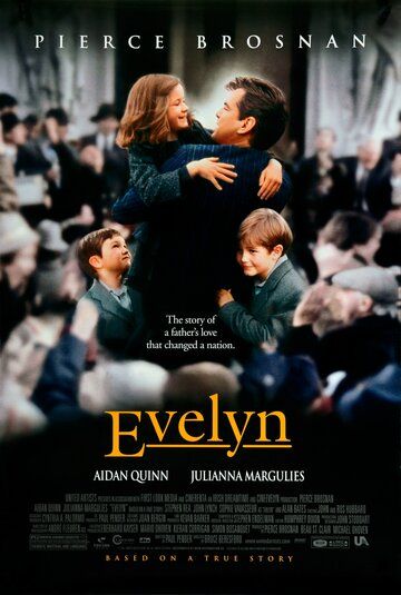 Эвелин фильм (2002)