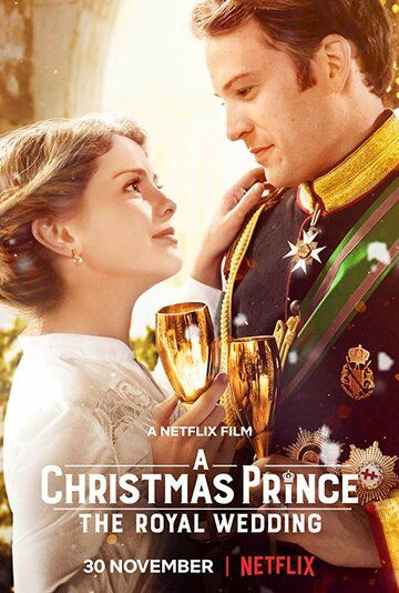 Принц на Рождество: Королевская свадьба фильм (2018)