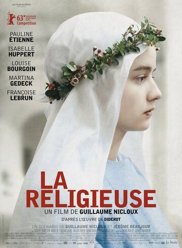 Монахиня фильм (2013)