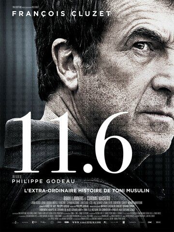 11.6 фильм (2013)