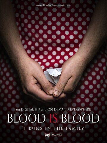 Родная кровь фильм (2016)