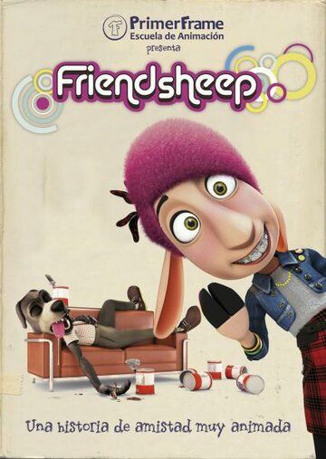Друг овец мультфильм (2011)