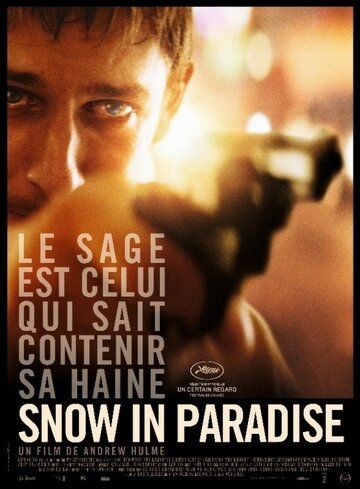 Снег в раю фильм (2014)