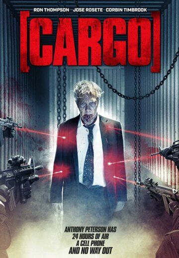 [Cargo] фильм (2018)