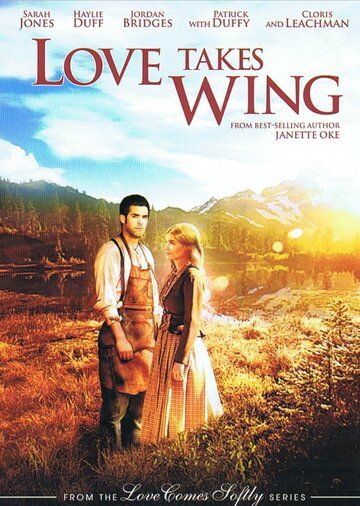 У любви есть крылья фильм (2009)