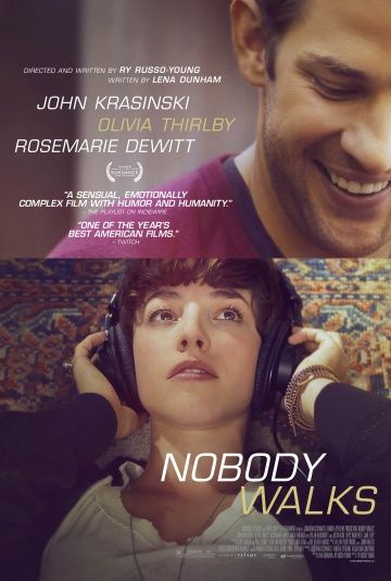 Никто не уходит фильм (2012)