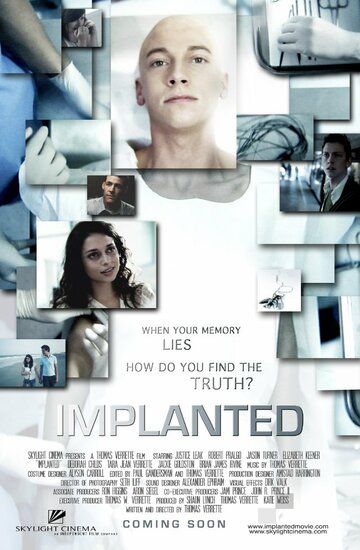 Имплант фильм (2013)