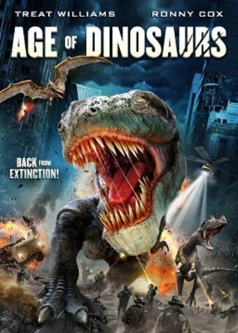 Эра динозавров фильм (2013)