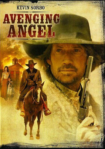 Ангел-мститель фильм (2007)