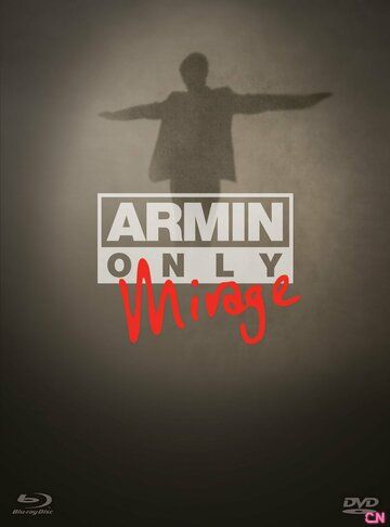 Armin Only: Mirage фильм (2011)